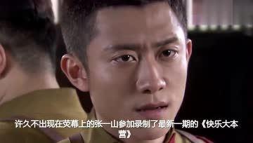 娱乐圈吃瓜人的必备