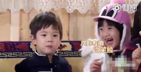 娱乐圈八卦吃瓜,揭秘明星们的幕后故事与情感纠葛