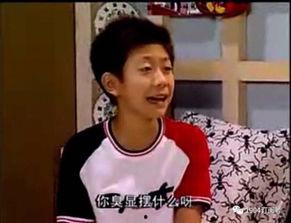 娱乐吃瓜酱亲戚